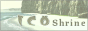 ICO Shrine