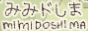Mimidoshima icon